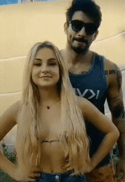 Guibi GIF