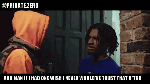 Private Zero More GIF