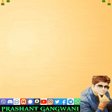a poster that says greetings to all on pohela boisha