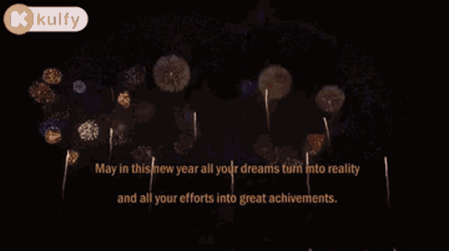 a greeting card with fireworks and the words may in this new year all your dreams turn into reality