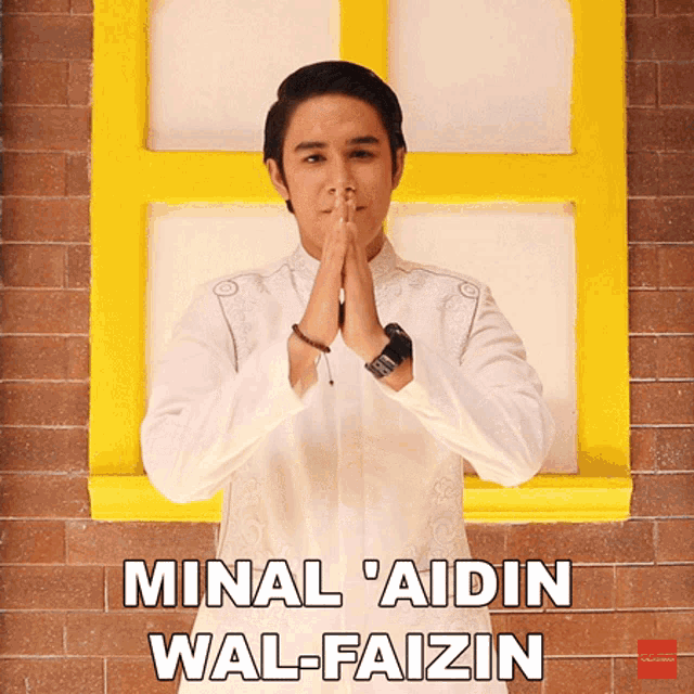 Minal Aidin Walfaizin Ilham GIF - Minal Aidin Walfaizin Ilham Mohon Maaf Lahir Dan Batin GIFs