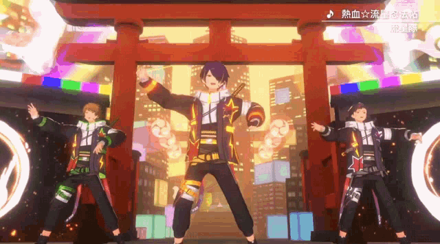 a group of people are dancing in front of a torii gate in a video game