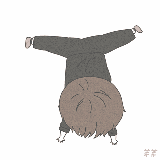 a drawing of a person doing a handstand with chinese writing on the bottom right