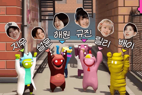 a group of cartoon characters are standing next to each other and their faces are labeled with korean writing