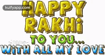 Rakhi Wishes.Gif GIF
