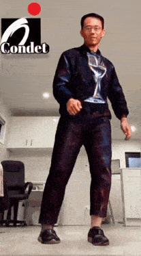 a man with a martini glass on his shirt is dancing in front of a condet logo