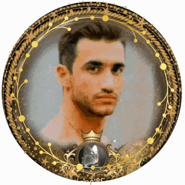 a picture of a man with a crown on his neck is in a gold frame