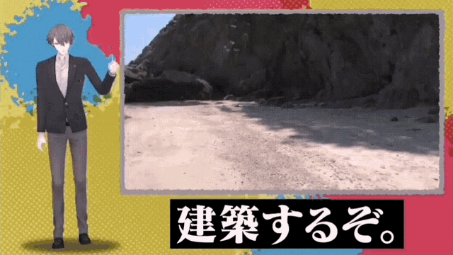 a man in a suit stands next to a picture of a beach with chinese writing on it