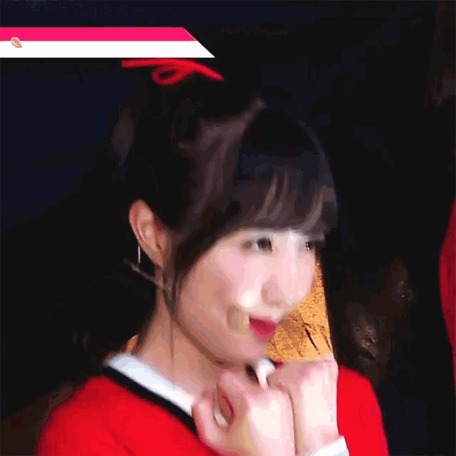 혼다히토미 Hitomi GIF