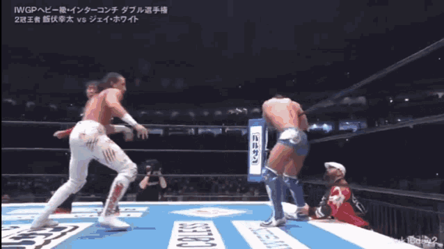 Jay White Attack And Stomps GIF - Jay White Attack And Stomps GIFs