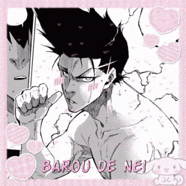 a picture of a man with the name barou de nei