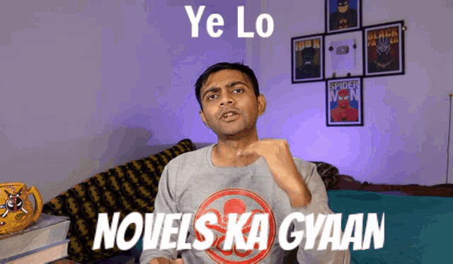 Novels Ka Gyan Comicverse GIF - Novels Ka Gyan Comicverse Mohit Yodha GIFs
