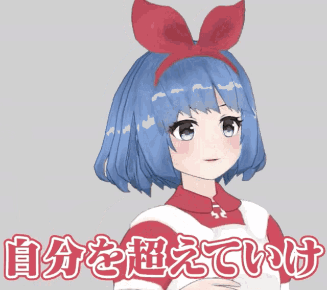 a girl with blue hair and a red bow in her hair is giving a thumbs up sign