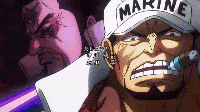 a cartoon character with a hat that says marine