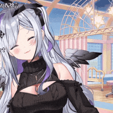 a girl with white hair and purple highlights is smiling