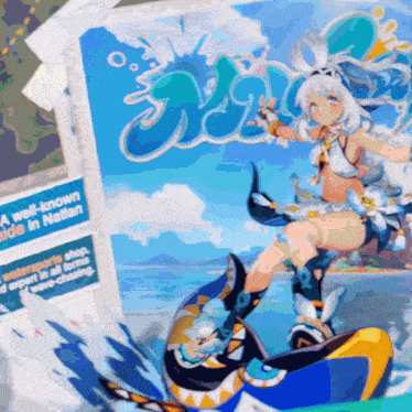 an advertisement for a well-known watersports shop