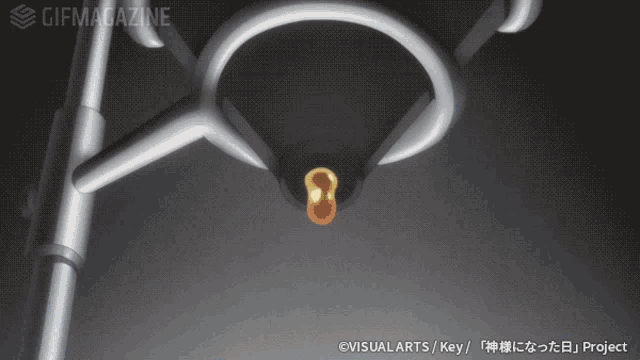 a gif of a light that says gifmagazine on the bottom