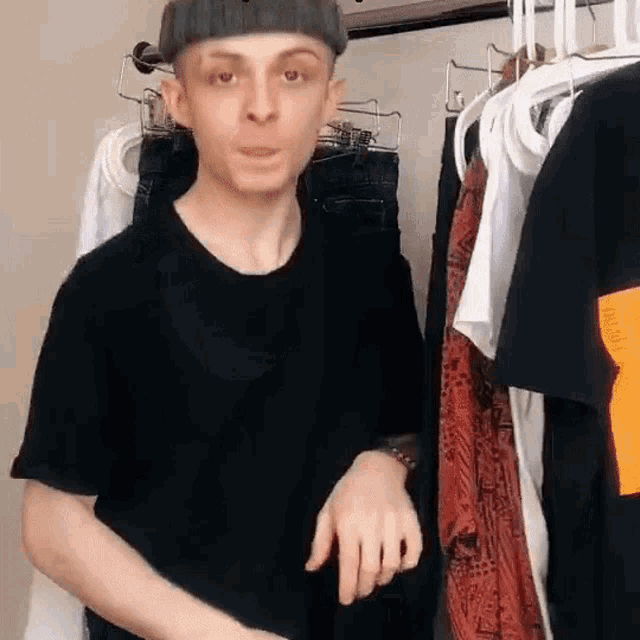 Middle Finger GIF