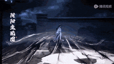 a man in a white robe is standing in a dark room with chinese writing on the bottom