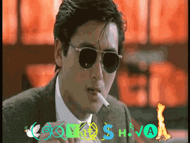 a man wearing sunglasses is smoking a cigarette in front of a sign that says ' shova ' on it