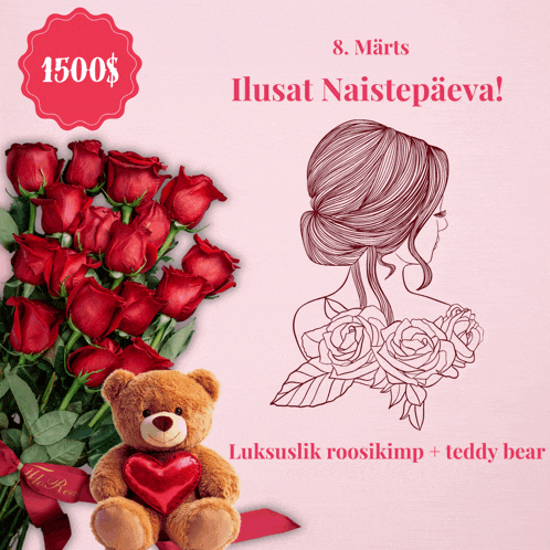 a bouquet of red roses with a teddy bear in front