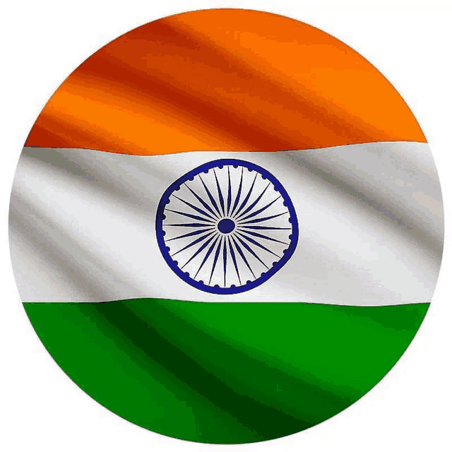 the flag of india is in a circle on a white background