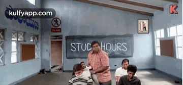 Viva.Gif GIF