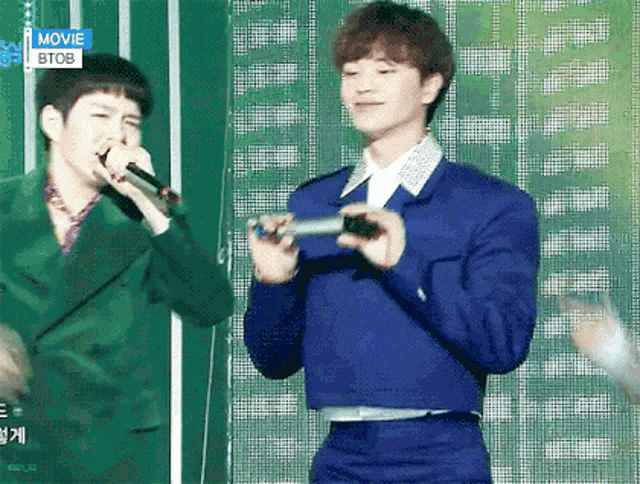 비투비 무비 GIF