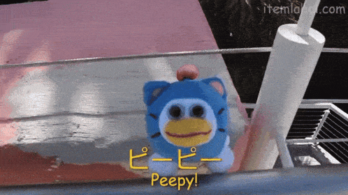 a stuffed animal that says peepy in yellow