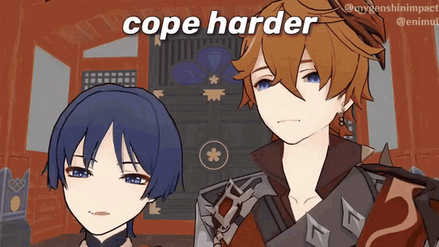 a couple of anime characters standing next to each other with the words cope harder above them