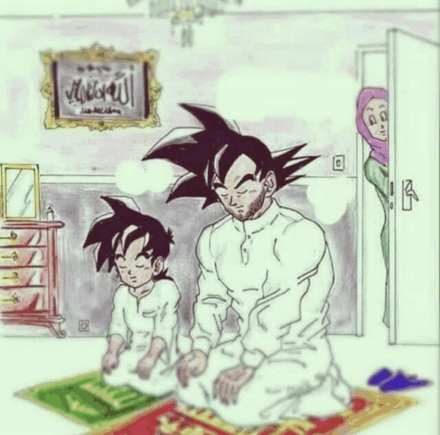 a drawing of a man and a boy praying in front of a picture that says ' allahu akbar ' on it