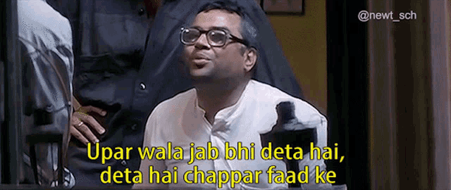 Hera Pheri Upar Wala Jab Bhi Deta Hai Deta Hai Chappar Faad Ke GIF