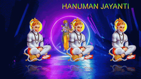 Hanuman Jayanti Float GIF - Hanuman Jayanti Float Slide GIFs