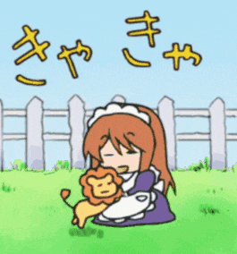 a cartoon of a maid holding a lion with chinese writing behind her