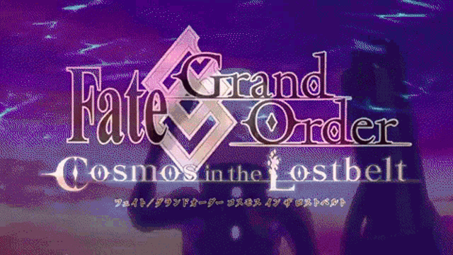 Lostbelt Fate GIF - Lostbelt Fate Grand Order GIFs