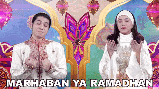 Marhaban Ya Ramadhan Rara GIF - Marhaban Ya Ramadhan Rara Randa GIFs