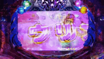 a purple and blue background with a purple and gold logo on it