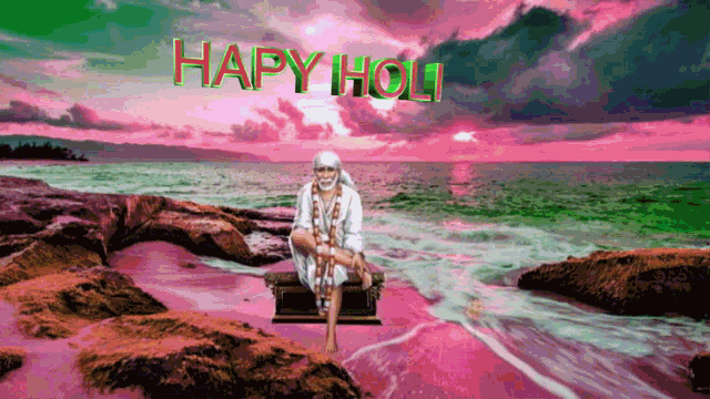 Happy Holi Flowers GIF - Happy Holi Flowers Beach GIFs