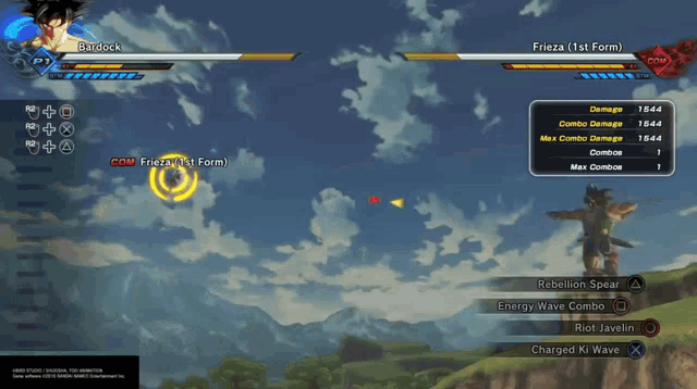 a screenshot of a video game shows frieza in the 1st form