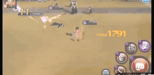a screenshot of a video game with the number 11 combo on it
