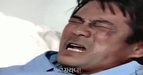 고자라니 심영 야인시대 GIF - Impotent Korean K Drama GIFs