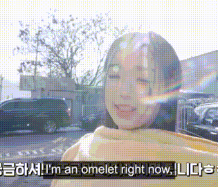 Kim Chaeyeon GIF - Kim Chaeyeon Triples GIFs