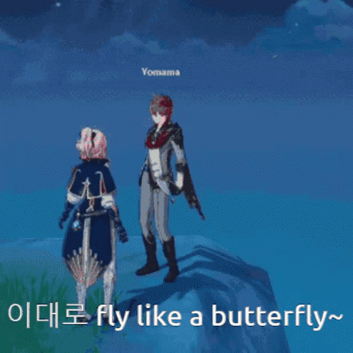 Loona Loona Butterfly GIF - Loona Loona Butterfly Butterfly GIFs