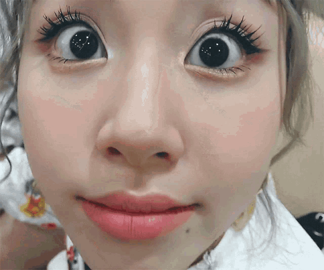 Chaeyoung Twice GIF - Chaeyoung Twice Eyes GIFs