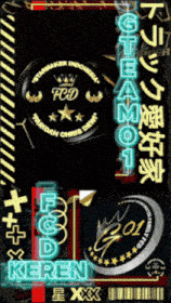 a neon sign that says g team 01 on it