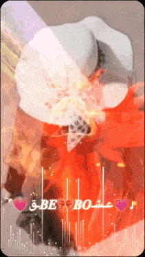 a woman in a red dress and a white hat is surrounded by hearts and the words be bo