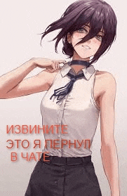 a girl with purple hair and a white shirt and tie is standing in front of a white background .