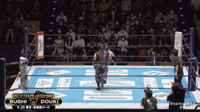 a wrestling match between bushi and douki
