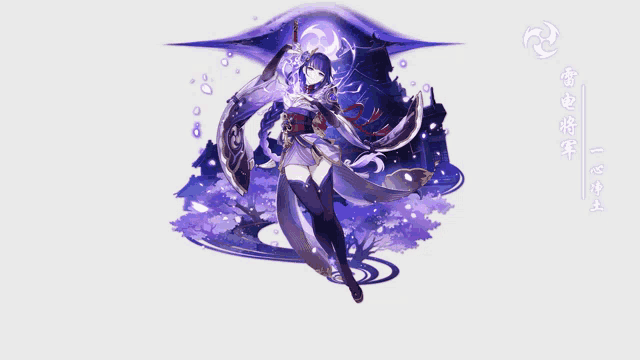 a purple anime character with chinese writing on the bottom right