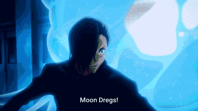 Jujutsu Kaisen Moon Dregs GIF - Jujutsu Kaisen Moon Dregs Jellyfish GIFs